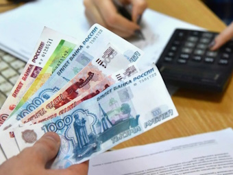 Оценка ставки роялти